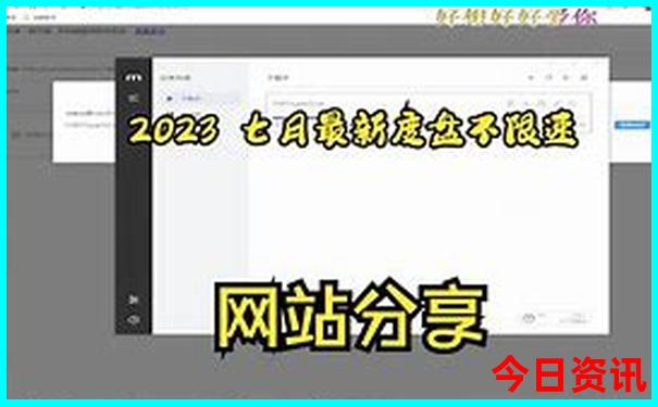 巴黎必去的十大景点